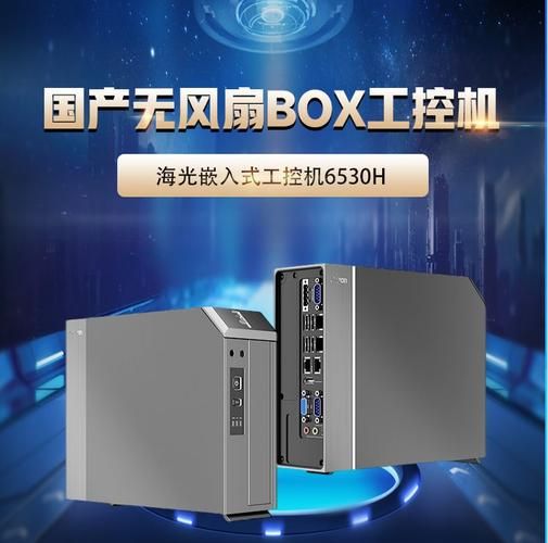 盐城市中宝机械有限公司怎么样_中宝机械有哪些产品