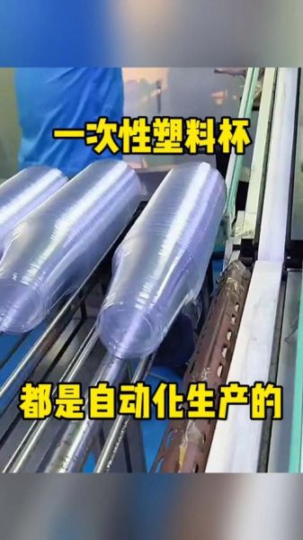 塑料杯市场前景怎么样_环保塑料杯未来趋势