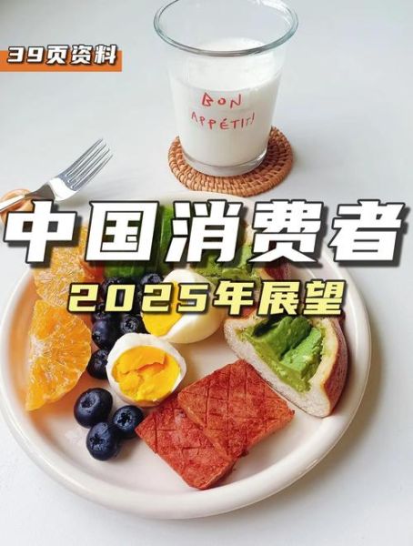 2024年餐饮行业发展趋势_餐饮创业还能赚钱吗