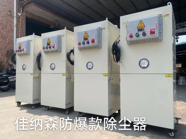 环保设备有哪些_环保设备价格多少钱