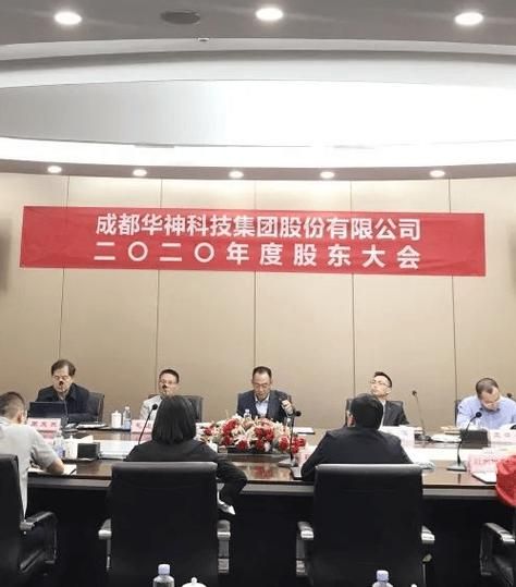 神华节能减排有限公司怎么样_神华节能减排有限公司主营业务