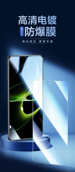手机贴膜怎么选_手机贴膜哪种材质好