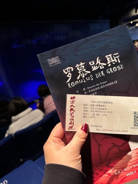 话剧行业前景如何_话剧市场未来发展趋势