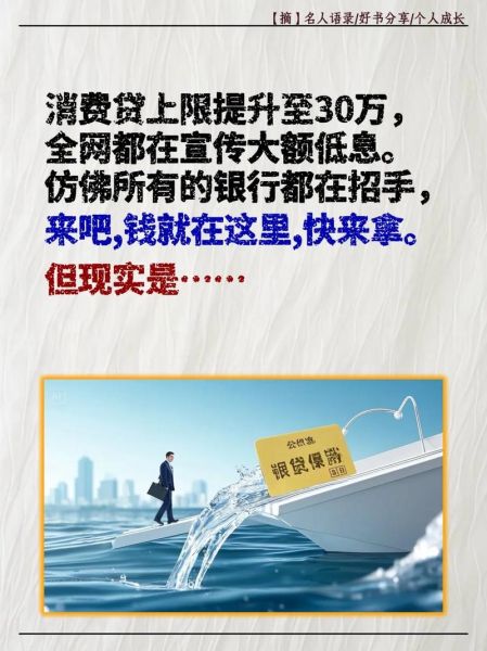 商业保理的前景_如何抓住政策红利