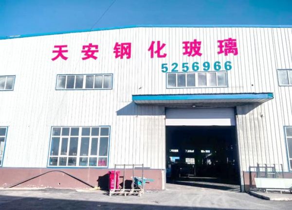 内蒙古赤峰玻璃有限公司怎么样_赤峰玻璃厂家哪家好