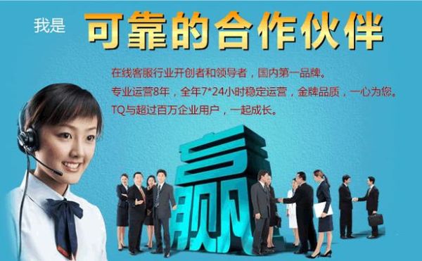 互联网可信认证电话是多少_如何辨别官方客服