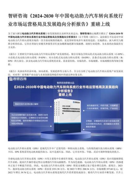 创客空间前景如何_2024年还能赚钱吗