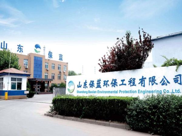 环保化工工程有限公司哪家好_如何选择靠谱服务商