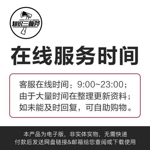 互联网金融风险有哪些_如何防范P2P暴雷