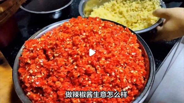 酱行业前景怎么样_做酱生意赚钱吗