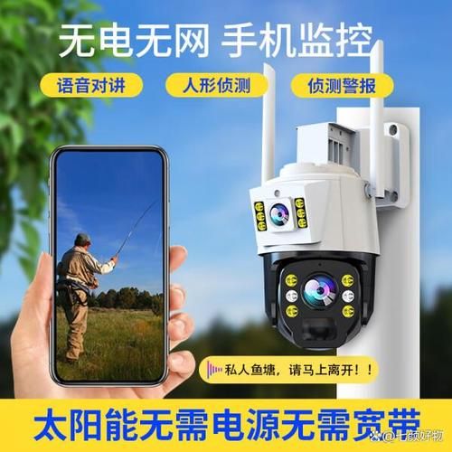 安防监控行业前景怎么样_2024年值得投资吗