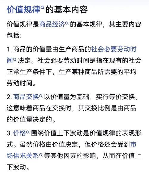 改性塑料行业发展前景如何_改性塑料和再生塑料的区别