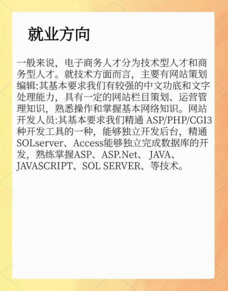 电子制造行业前景如何_如何选择电子制造服务商