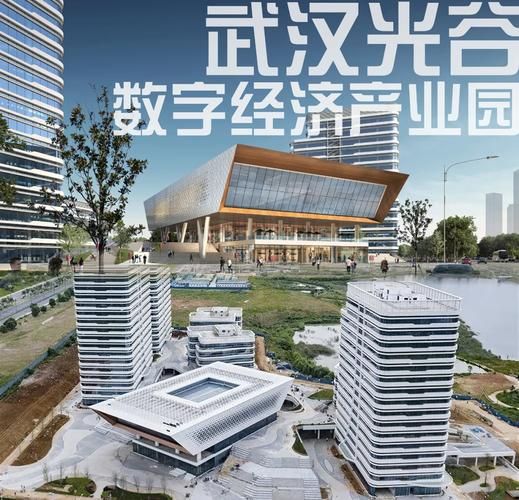 武汉互联网企业分布图_光谷软件园在哪里