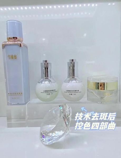 祛斑用什么产品最有效_祛斑后会不会反弹