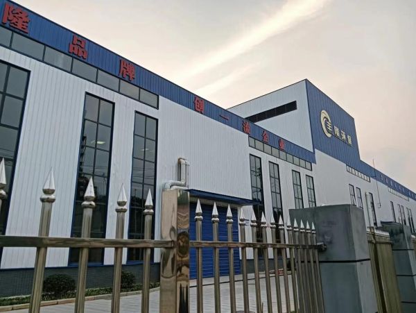 新环保有限公司怎么样_新环保有限公司服务范围有哪些