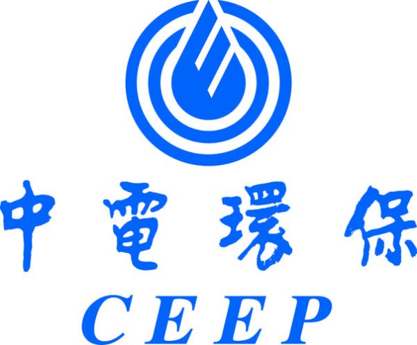 中电环保电力有限公司怎么样_中电环保电力有限公司招聘
