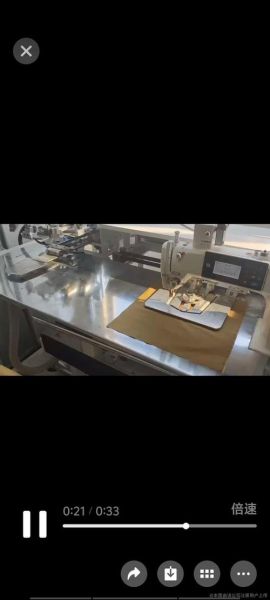 南京赛佳制衣怎么样_南京赛佳制衣地址在哪