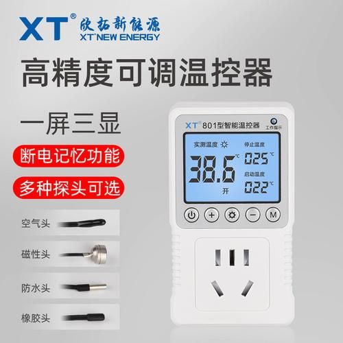 浙江恒控电气有限公司怎么样_恒控电气产品有哪些