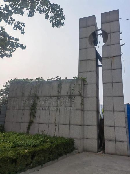 中国光大水务有限公司怎么样_主营业务有哪些