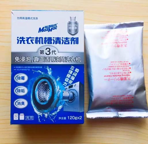 南通润达洗涤剂有限公司怎么样_工业清洗剂价格