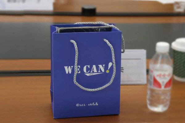 成都弗雷西科技有限公司怎么样_成都弗雷西科技做什么业务