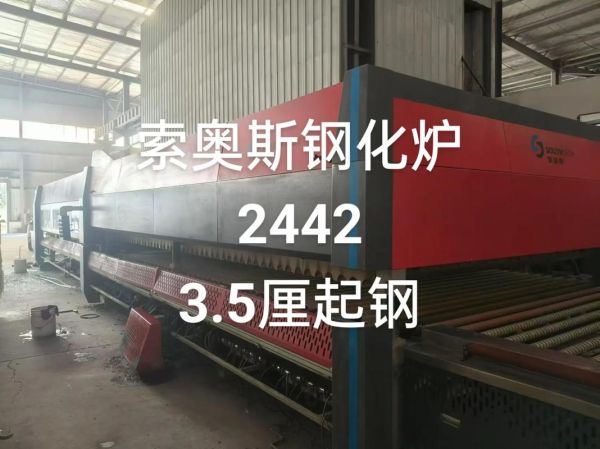 钢化炉前景怎么样_钢化炉市场未来五年发展趋势