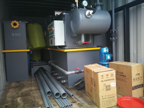 三人行环境科技有限公司怎么样_废水处理设备多少钱