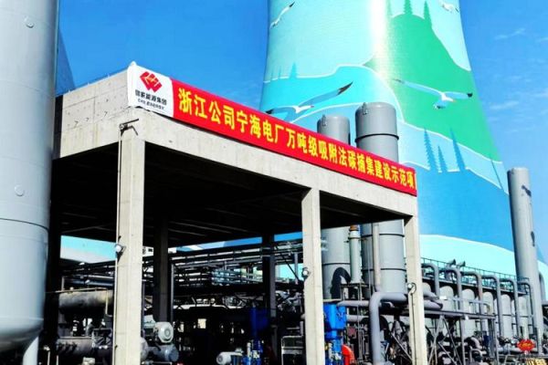 环科科技开发有限公司怎么样_环科科技开发有限公司做什么的