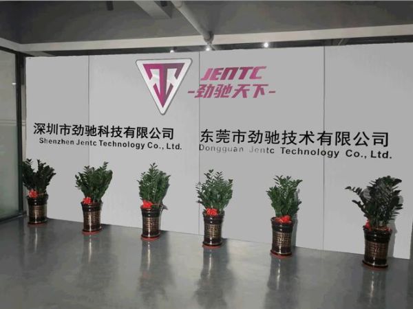 深圳节能科技有限公司怎么样_深圳节能科技有限公司靠谱吗