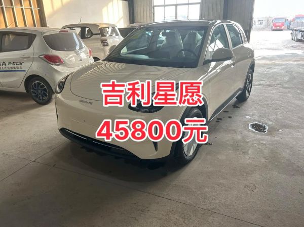 2024年买车划算吗_新能源汽车值得买吗