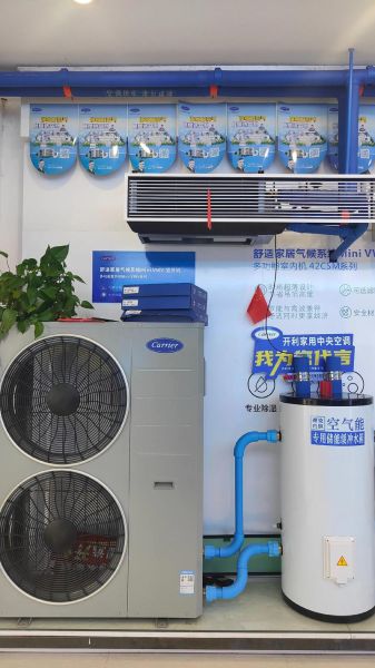 空调行业投资前景如何_空调品牌加盟哪个好