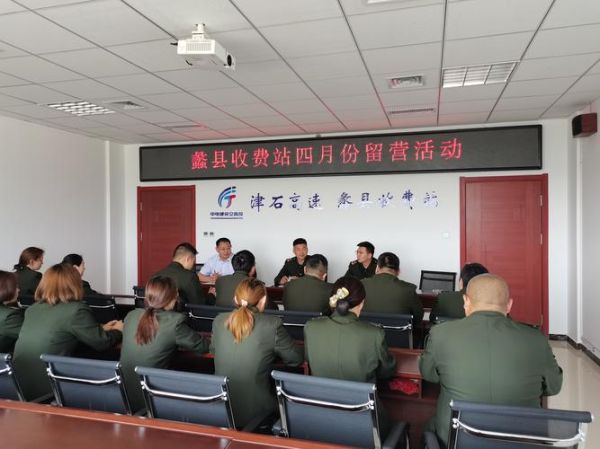 蠡县污水处理有限公司怎么样_收费标准是多少