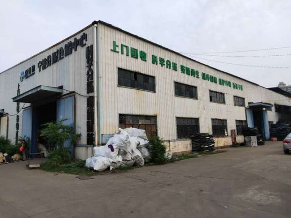 深圳环保公司哪家好_保环科技服务范围