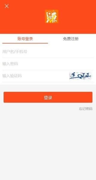 威客发展前景怎么样_威客平台还能赚钱吗