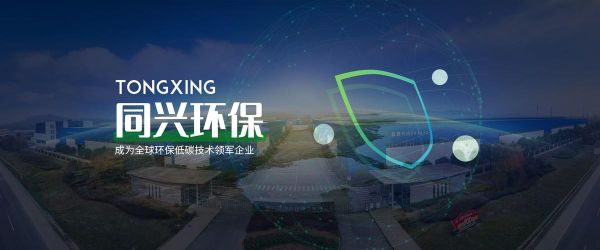 运用科技环保有限公司怎么样_环保科技服务有哪些