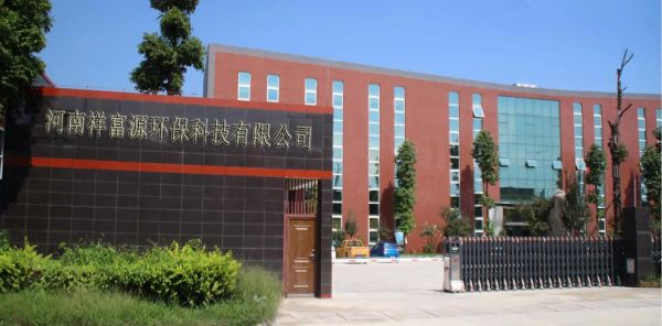 运用科技环保有限公司怎么样_环保科技服务有哪些