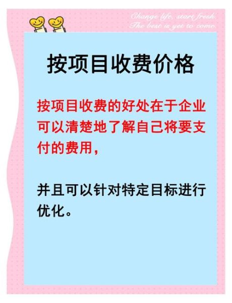 湖北企业做SEO要多久见效_武汉网站优化费用是多少