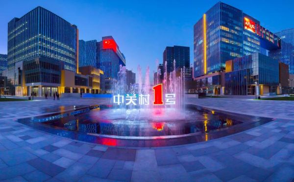 唐山亿达科技有限公司怎么样_唐山亿达科技做什么业务