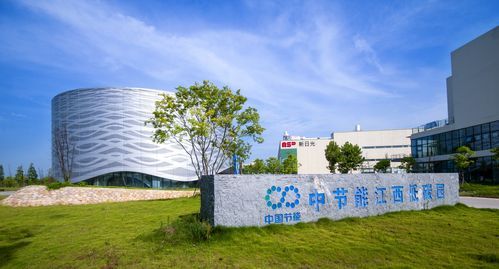 六和环保节能有限公司怎么样_六和环保节能有限公司有哪些服务