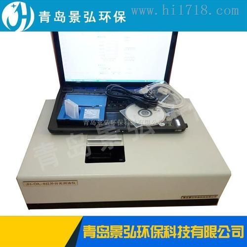 景弘环保董事长是谁_景弘环保董事长创业经历