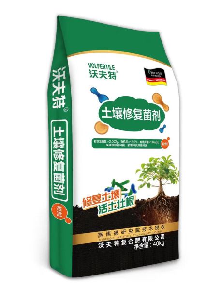 环境修复公司哪家好_土壤修复技术有哪些