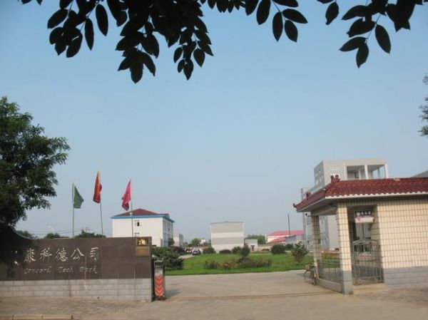 天津智测科技有限公司怎么样_天津智测科技做什么业务