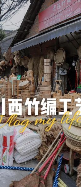 竹编工艺前景如何_竹编工艺赚钱吗