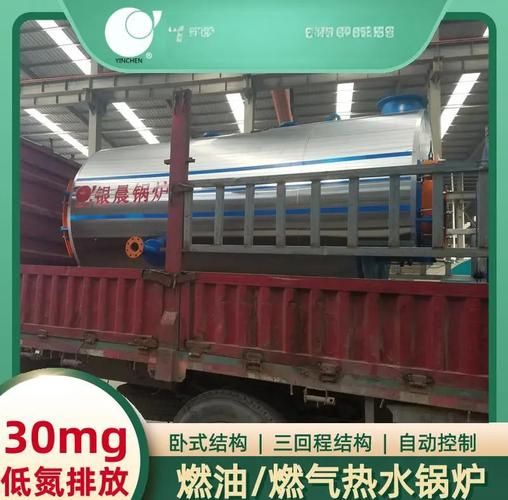 锅炉选型注意事项_锅炉节能改造方案