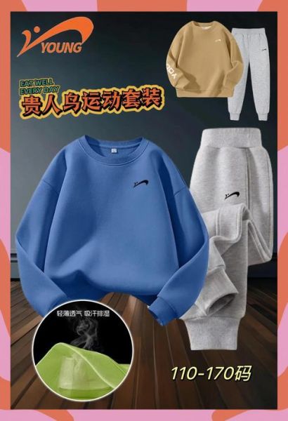 运动用品哪个品牌好_如何挑选适合自己的运动装备