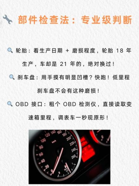 汽车行业周期低谷何时结束_买车最佳时机怎么判断