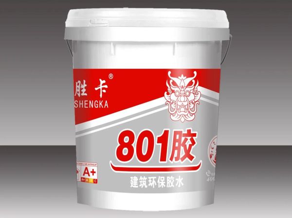 及新环保科技有限公司怎么样_及新环保科技有哪些产品