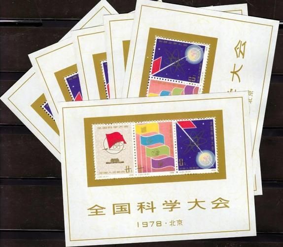 邮票收藏前景怎么样_邮票投资还值得入手吗