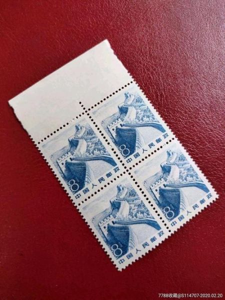 邮票收藏前景怎么样_邮票投资还值得入手吗
